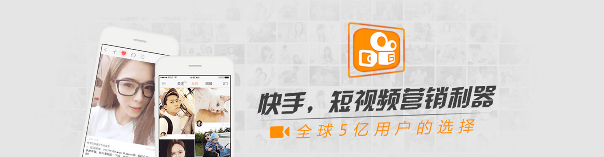 襄城信息流优化师